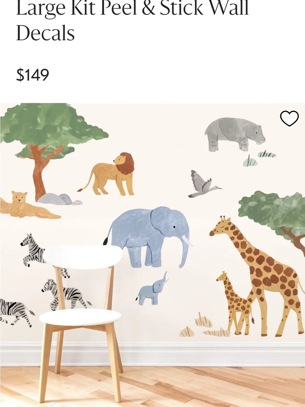 West Elm Mej Mej Safari Animal Wall Decal Set